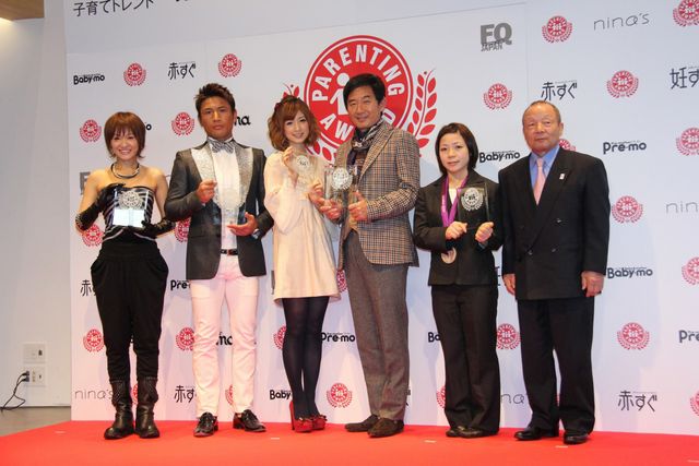 石田純一＆小倉優子らが出席！第5回「ペアレンティングアワード」フォトギャラリー（11枚目）
