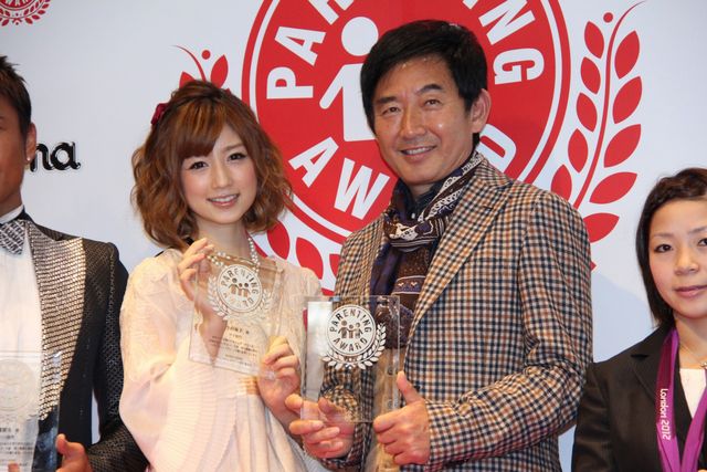 石田純一＆小倉優子らが出席！第5回「ペアレンティングアワード」フォトギャラリー（13枚目）