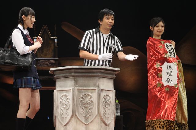 AKB激闘の記録！AKB48じゃんけん大会フォトギャラリー（8枚目）