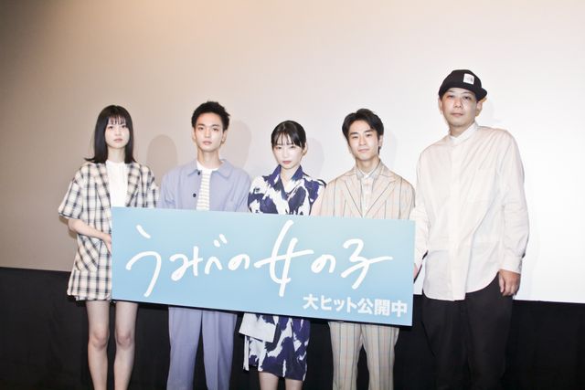 石川瑠華、青木柚、前田旺志郎ら登壇！『うみべの女の子』初日舞台あいさつ（21枚目）