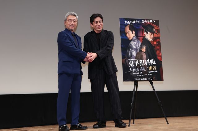 松本幸四郎・尾美としのり登壇！「第2回 鬼平犯科帳祭」（4枚目）