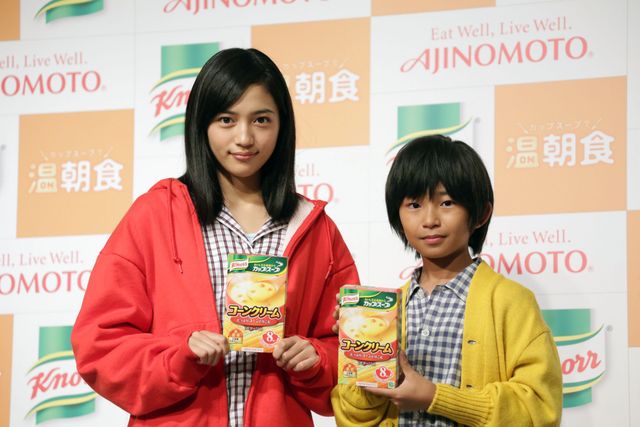 川口春奈は理想のお姉ちゃん！加藤清史郎が川口の姉っぷりを絶賛！フォトギャラリー：フォトギャラリー