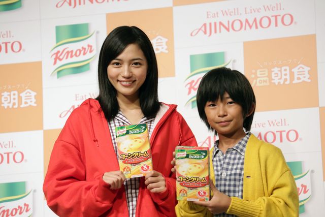 川口春奈は理想のお姉ちゃん！加藤清史郎が川口の姉っぷりを絶賛！フォトギャラリー（4枚目）