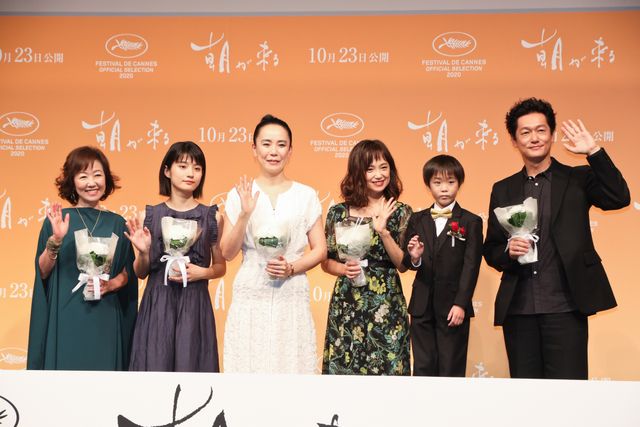 永作博美、井浦新、蒔田彩珠ら登壇！河瀬直美監督『朝が来る』完成報告会見：フォトギャラリー