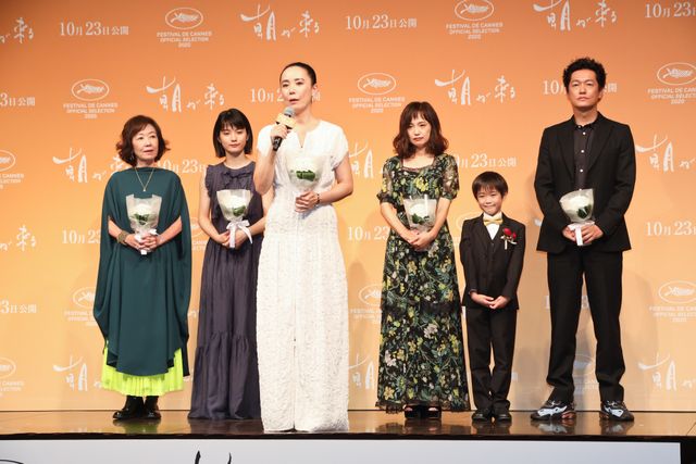 永作博美、井浦新、蒔田彩珠ら登壇！河瀬直美監督『朝が来る』完成報告会見（2枚目）