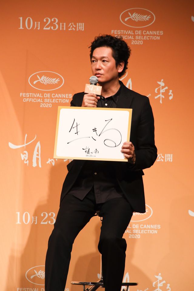 永作博美、井浦新、蒔田彩珠ら登壇！河瀬直美監督『朝が来る』完成報告会見（16枚目）