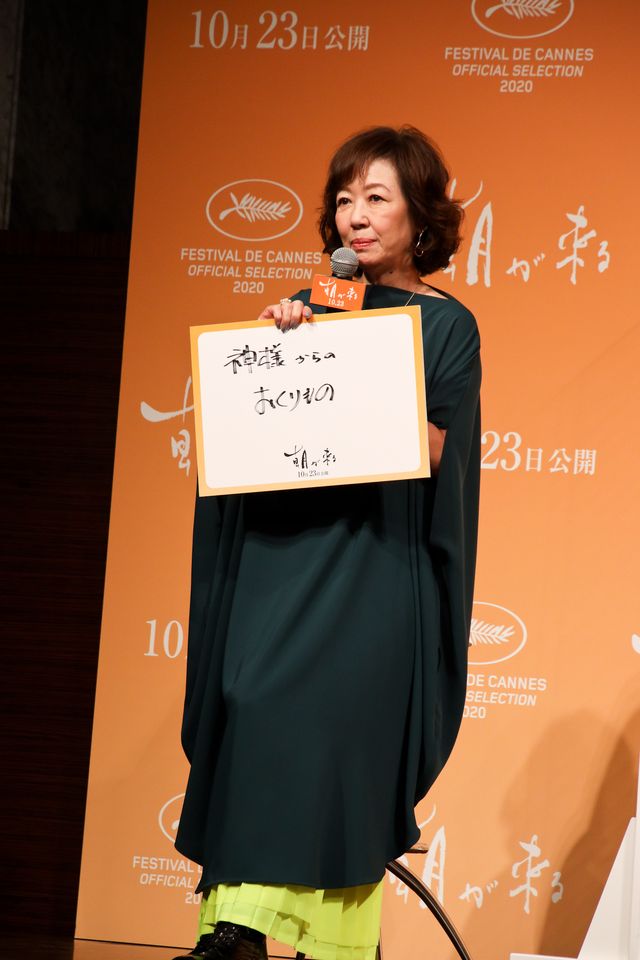 永作博美、井浦新、蒔田彩珠ら登壇！河瀬直美監督『朝が来る』完成報告会見（22枚目）