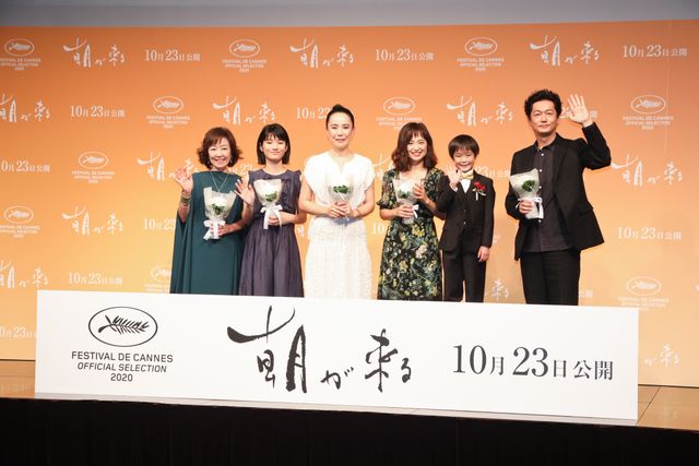 永作博美、井浦新、蒔田彩珠ら登壇！河瀬直美監督『朝が来る』完成報告会見（23枚目）