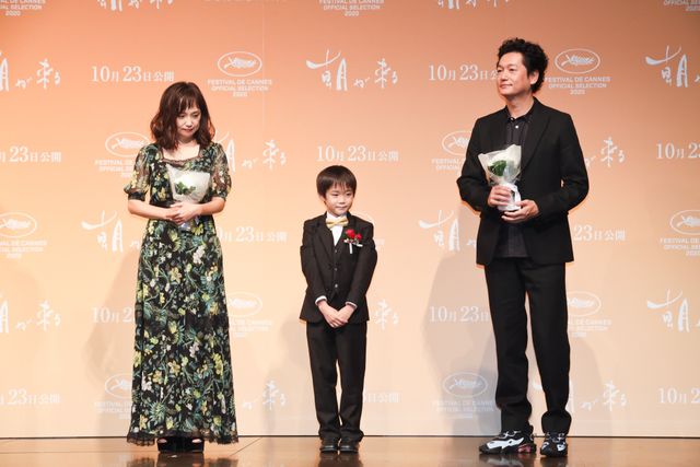 永作博美、井浦新、蒔田彩珠ら登壇！河瀬直美監督『朝が来る』完成報告会見（25枚目）