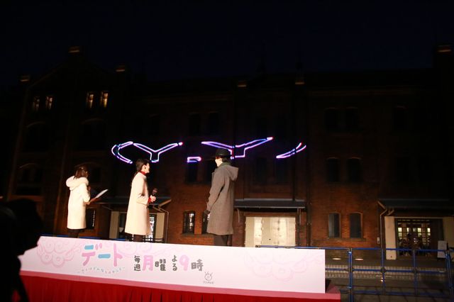 杏＆長谷川博己がバレンタイン特別イベントに登場：フォトギャラリー