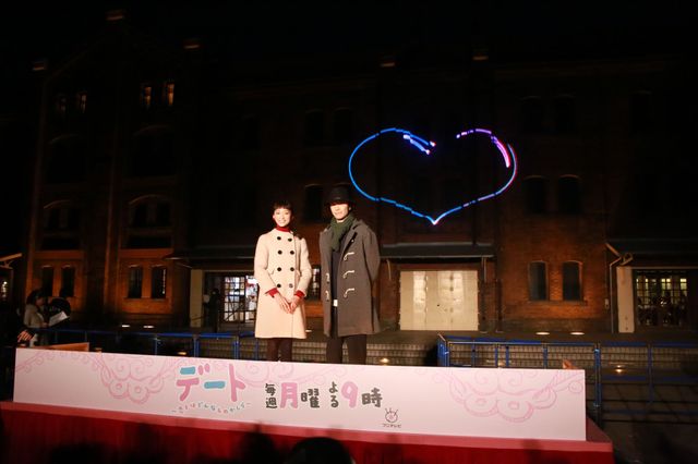 杏＆長谷川博己がバレンタイン特別イベントに登場（5枚目）