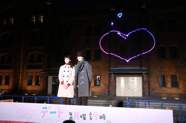 杏＆長谷川博己がバレンタイン特別イベントに登場（8枚目）