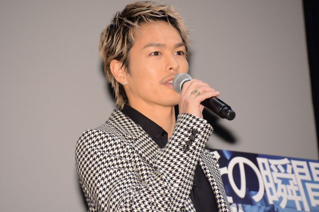 今市隆二が登場！『その瞬間、僕は泣きたくなった-CINEMA FIGHTERS project-』特別上映舞台あいさつ（2枚目）