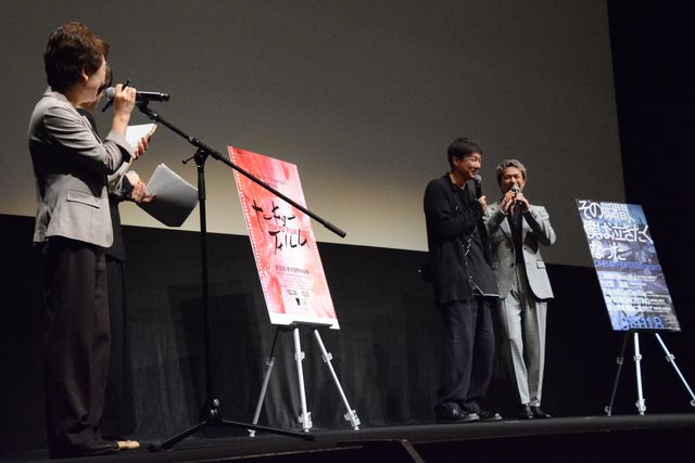 今市隆二が登場！『その瞬間、僕は泣きたくなった-CINEMA FIGHTERS project-』特別上映舞台あいさつ（5枚目）