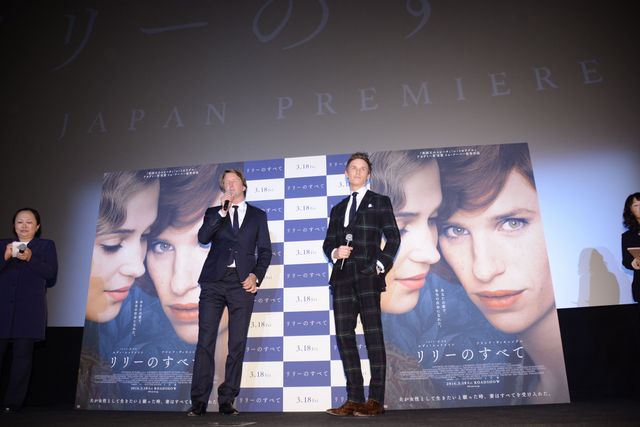 エディ・レッドメイン、美人妻とジャパンプレミアに登場！写真ギャラリー（26枚目）