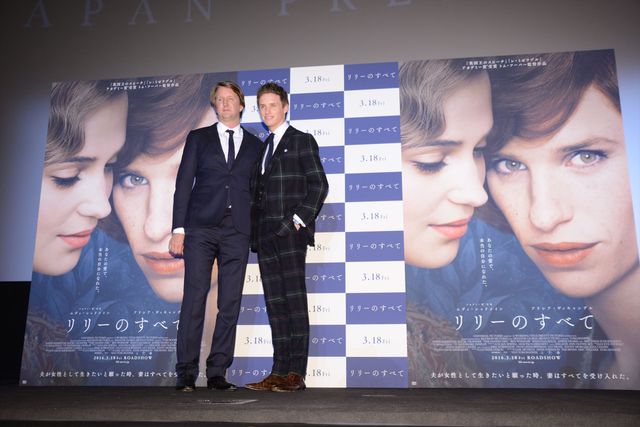 エディ・レッドメイン、美人妻とジャパンプレミアに登場！写真ギャラリー（28枚目）