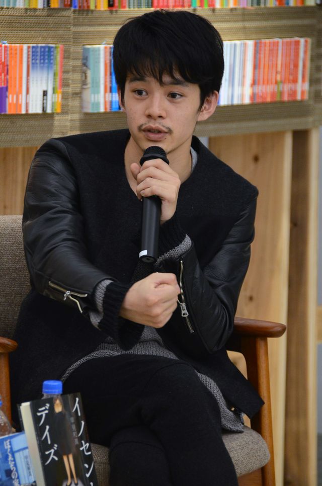 池松壮亮×人気作家・早見和真！フォトギャラリー（7枚目）