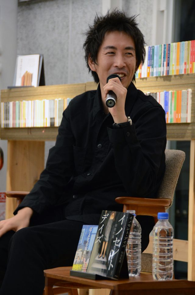 池松壮亮×人気作家・早見和真！フォトギャラリー（11枚目）