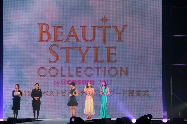 「2012年ベストビューティストアワード」授賞式フォトギャラリー（8枚目）