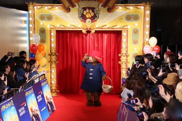 ヒュー・グラント＆ボネヴィルそろって来日！『パディントン2』ジャパンプレミア＜全58枚＞（2枚目）