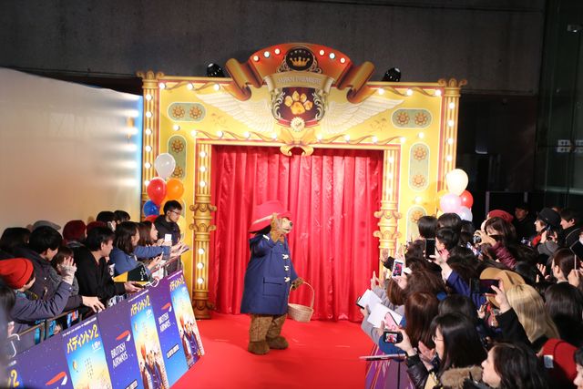 ヒュー・グラント＆ボネヴィルそろって来日！『パディントン2』ジャパンプレミア＜全58枚＞（4枚目）