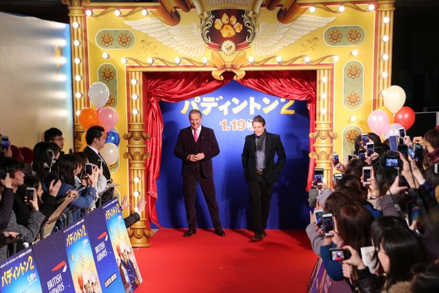 ヒュー・グラント＆ボネヴィルそろって来日！『パディントン2』ジャパンプレミア＜全58枚＞（5枚目）