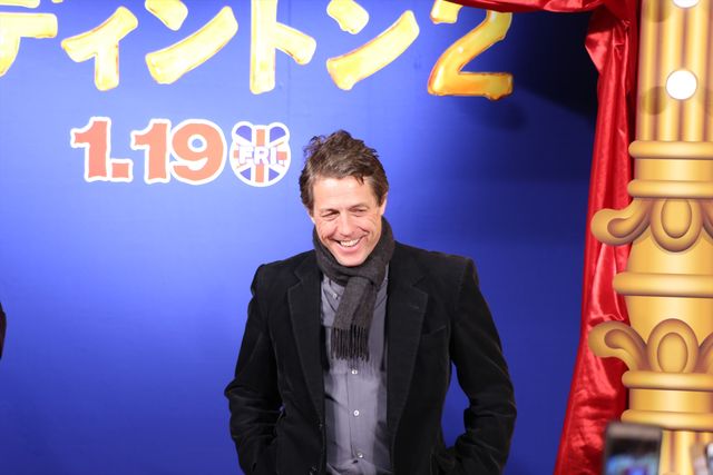 ヒュー・グラント＆ボネヴィルそろって来日！『パディントン2』ジャパンプレミア＜全58枚＞（6枚目）