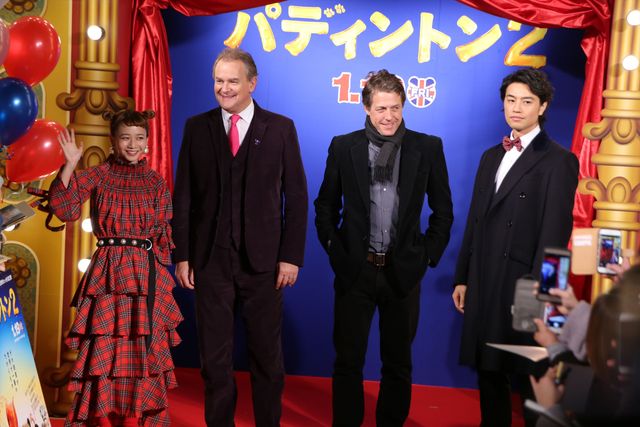 ヒュー・グラント＆ボネヴィルそろって来日！『パディントン2』ジャパンプレミア＜全58枚＞（19枚目）
