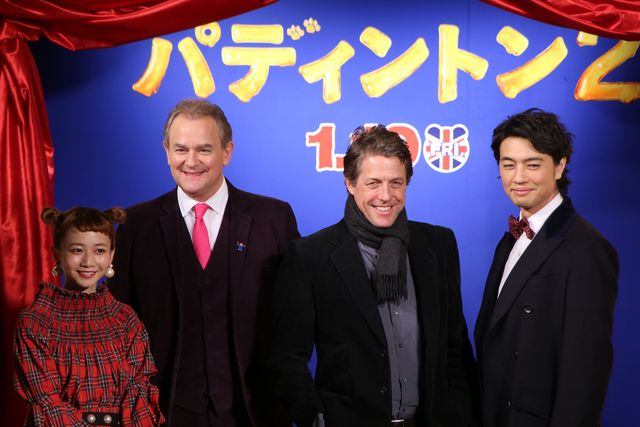 ヒュー・グラント＆ボネヴィルそろって来日！『パディントン2』ジャパンプレミア＜全58枚＞（23枚目）