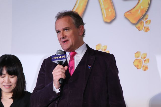 ヒュー・グラント＆ボネヴィルそろって来日！『パディントン2』ジャパンプレミア＜全58枚＞（40枚目）