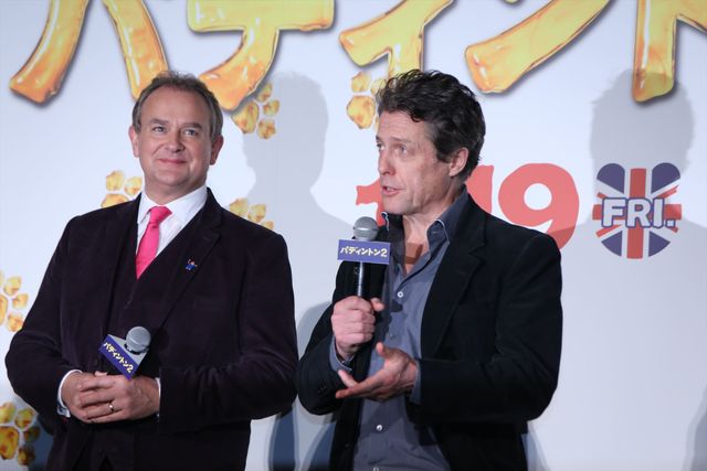 ヒュー・グラント＆ボネヴィルそろって来日！『パディントン2』ジャパンプレミア＜全58枚＞（41枚目）