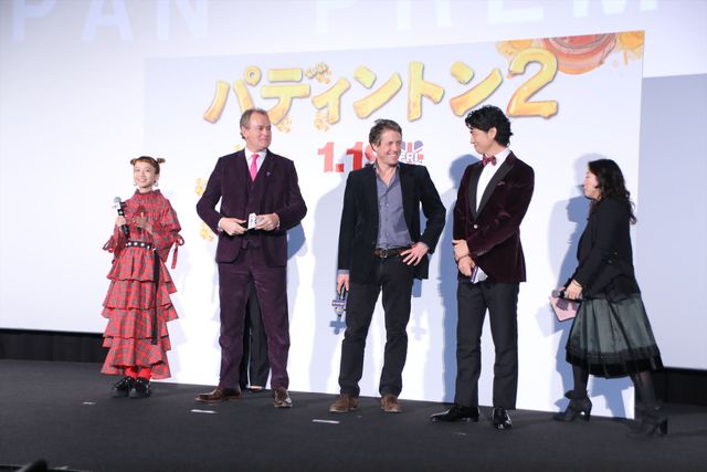 ヒュー・グラント＆ボネヴィルそろって来日！『パディントン2』ジャパンプレミア＜全58枚＞（47枚目）