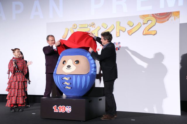 ヒュー・グラント＆ボネヴィルそろって来日！『パディントン2』ジャパンプレミア＜全58枚＞（48枚目）