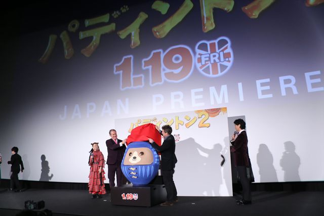 ヒュー・グラント＆ボネヴィルそろって来日！『パディントン2』ジャパンプレミア＜全58枚＞（49枚目）