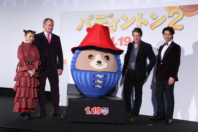 ヒュー・グラント＆ボネヴィルそろって来日！『パディントン2』ジャパンプレミア＜全58枚＞（58枚目）