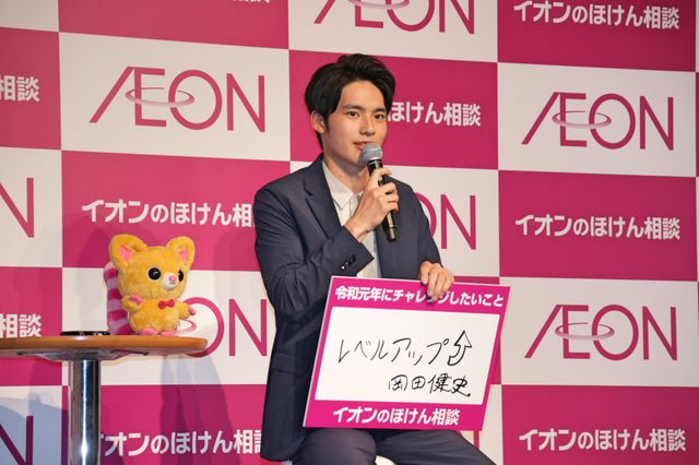 岡田健史、笑顔も爽やかすぎ！（8枚目）