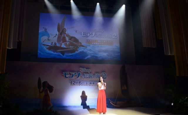 映画『モアナと伝説の海2』劇中歌「ビヨンド ～越えてゆこう～」お披露目イベント（9枚目）