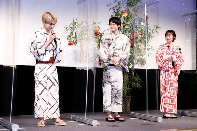 鈴鹿央士、秋田汐梨、佐藤友祐ら浴衣姿で登壇！『星空のむこうの国』七夕直前完成披露試写会（6枚目）