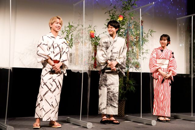鈴鹿央士、秋田汐梨、佐藤友祐ら浴衣姿で登壇！『星空のむこうの国』七夕直前完成披露試写会（7枚目）