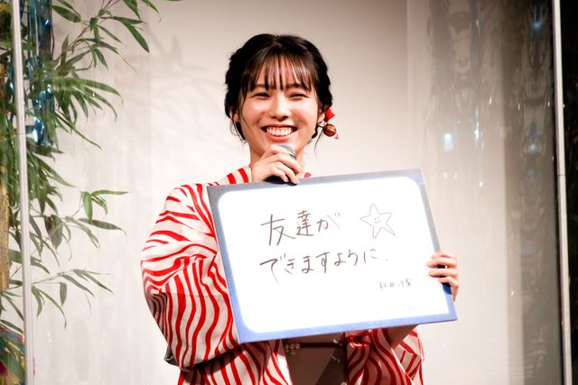 鈴鹿央士、秋田汐梨、佐藤友祐ら浴衣姿で登壇！『星空のむこうの国』七夕直前完成披露試写会（14枚目）