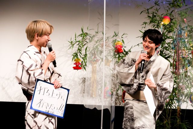 鈴鹿央士、秋田汐梨、佐藤友祐ら浴衣姿で登壇！『星空のむこうの国』七夕直前完成披露試写会（16枚目）