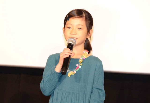 遠藤憲一＆白鳥玉季、49歳差の仲良しコンビ！『アウト＆アウト』初日舞台挨拶（4枚目）