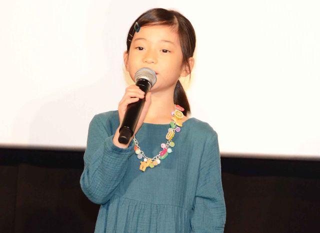 遠藤憲一＆白鳥玉季、49歳差の仲良しコンビ！『アウト＆アウト』初日舞台挨拶（5枚目）