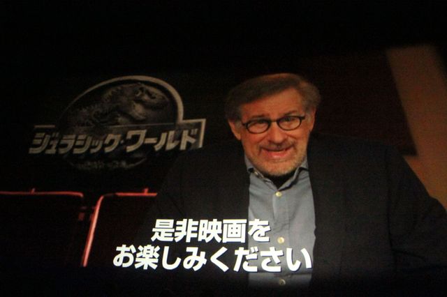 『ジュラシック・ワールド』ジャパンプレミア写真ギャラリー（32枚目）