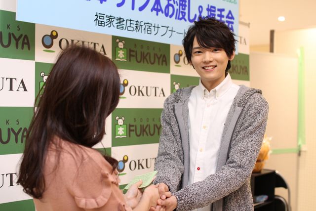 中国で大ブレイク中！古川雄輝2nd写真集 発売記念イベント：フォトギャラリー