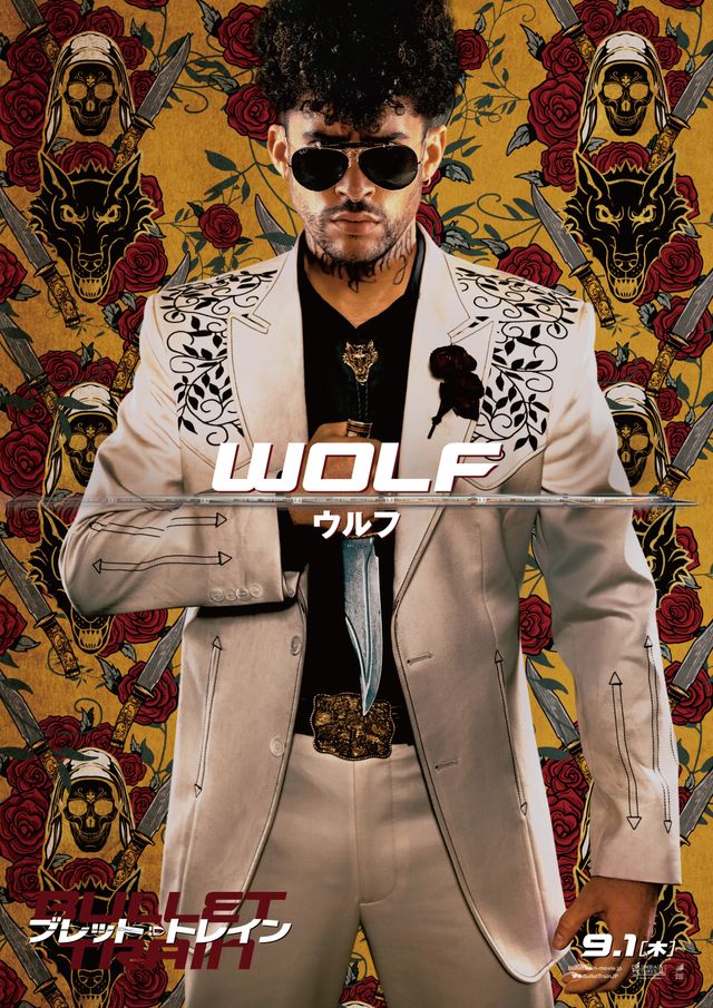 強者ぞろい！キャラクターポスター11種（5枚目）