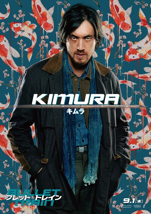 強者ぞろい！キャラクターポスター11種（7枚目）