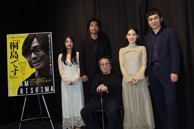 高橋伴明監督の孫・海空も登壇!毎熊克哉ら衝撃作『「桐島です」』公開記念舞台挨拶:フォトギャラリー