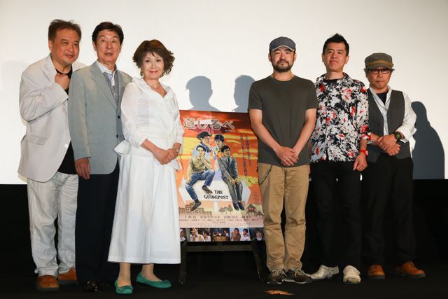 42年ぶり映画復帰！園まりフォトギャラリー：フォトギャラリー