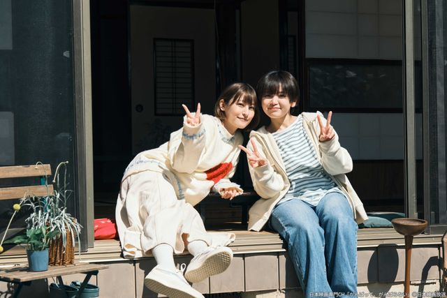 ドラマ「がんばって、がんばらない」場面写真ほか（8枚目）